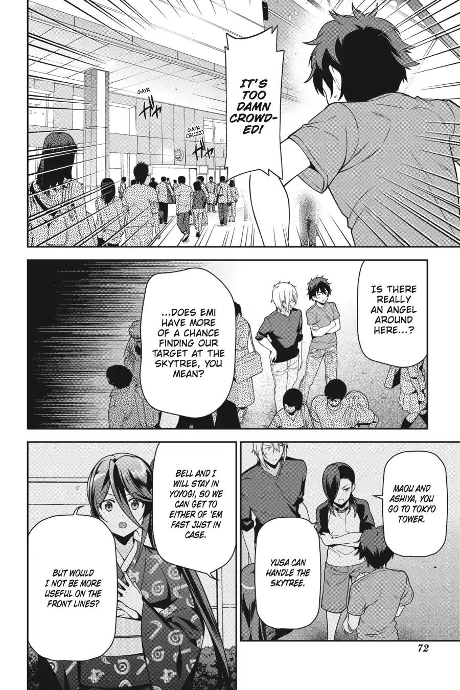 Read Hataraku Maou-Sama! chapter 52 image 3 on Lezhin