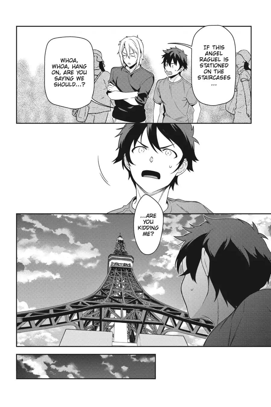 Read Hataraku Maou-Sama! chapter 52 image 5 on Lezhin