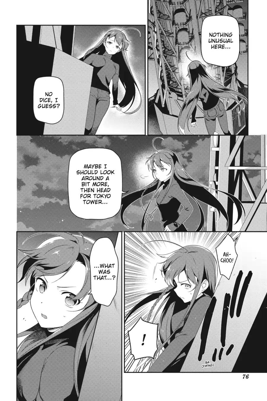Read Hataraku Maou-Sama! chapter 52 image 7 on Lezhin