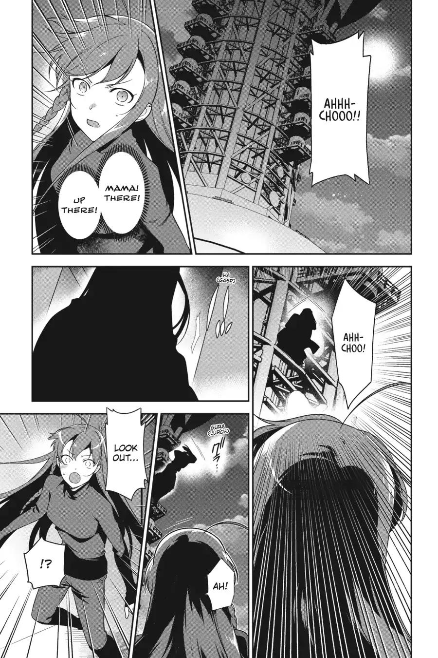 Read Hataraku Maou-Sama! chapter 52 image 8 on Lezhin