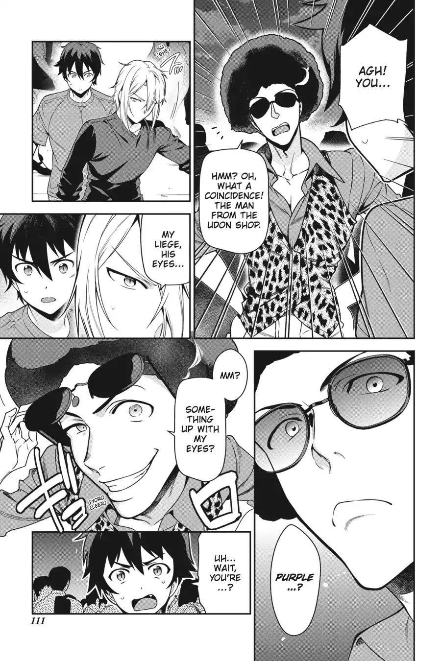 Read Hataraku Maou-Sama! chapter 53 image 12 on Lezhin