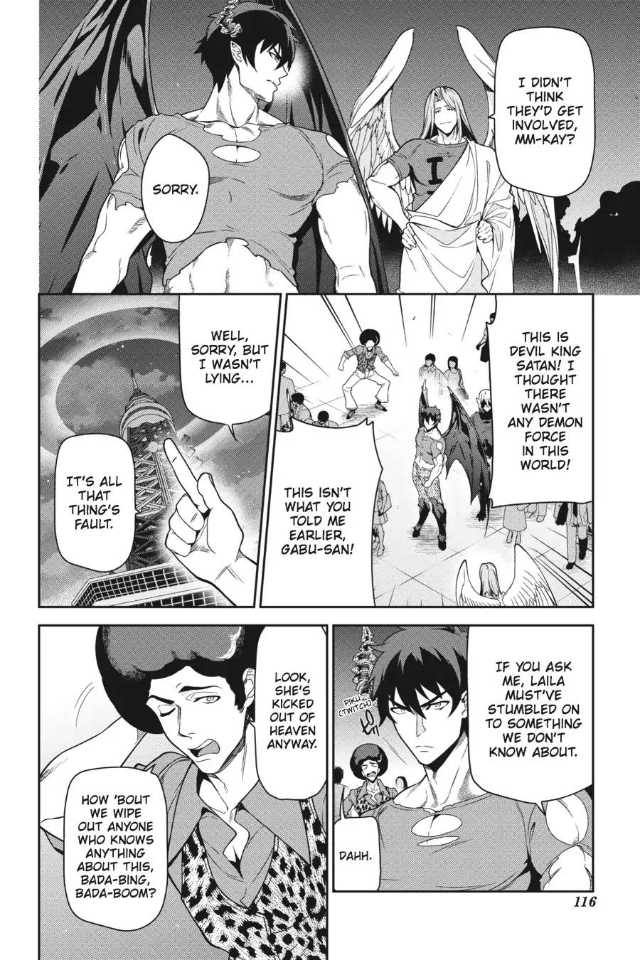 Read Hataraku Maou-Sama! chapter 53 image 17 on Lezhin