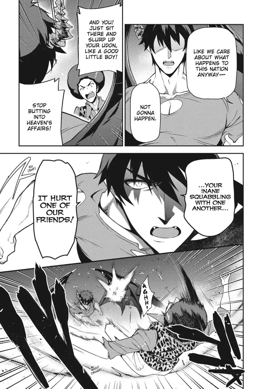 Read Hataraku Maou-Sama! chapter 53 image 18 on Lezhin
