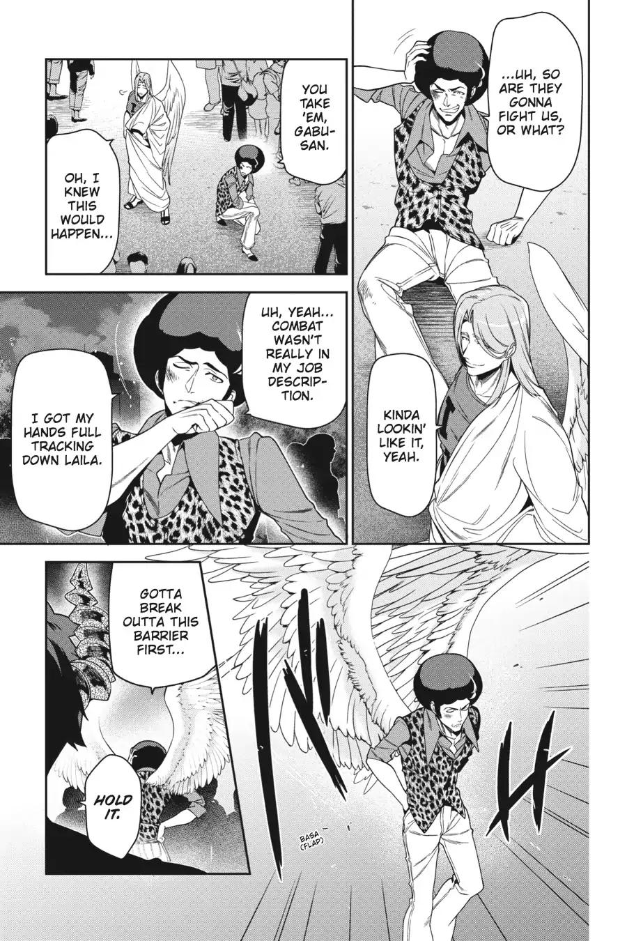 Read Hataraku Maou-Sama! chapter 53 image 20 on Lezhin