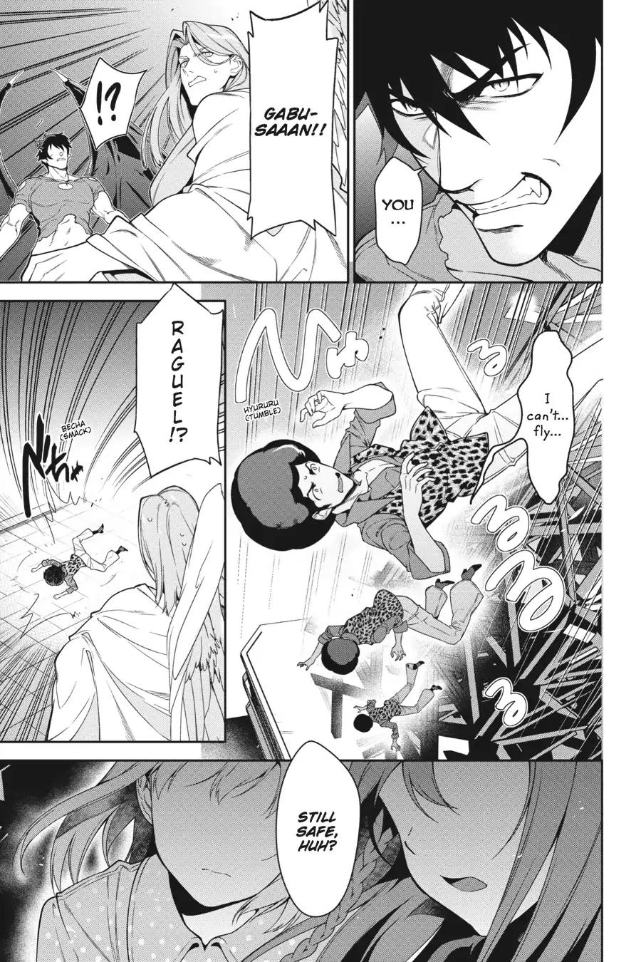 Read Hataraku Maou-Sama! chapter 53 image 32 on Lezhin