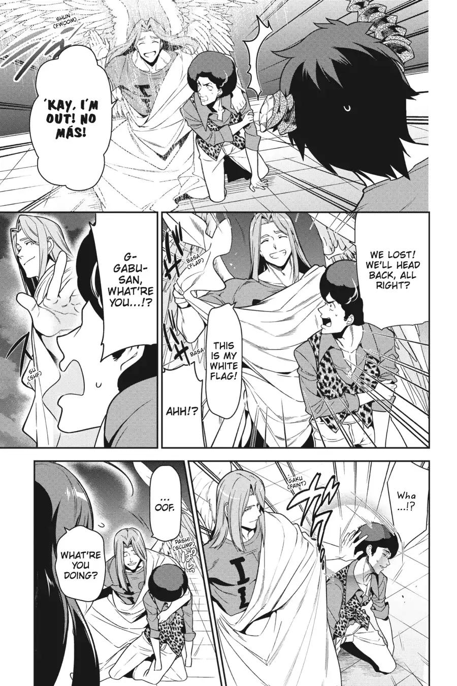 Read Hataraku Maou-Sama! chapter 53 image 38 on Lezhin