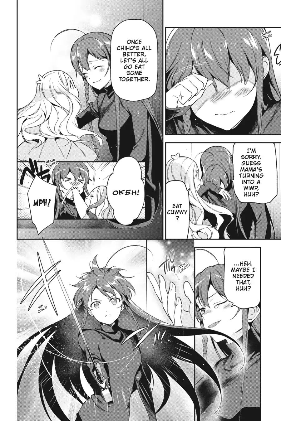 Read Hataraku Maou-Sama! chapter 53 image 5 on Lezhin
