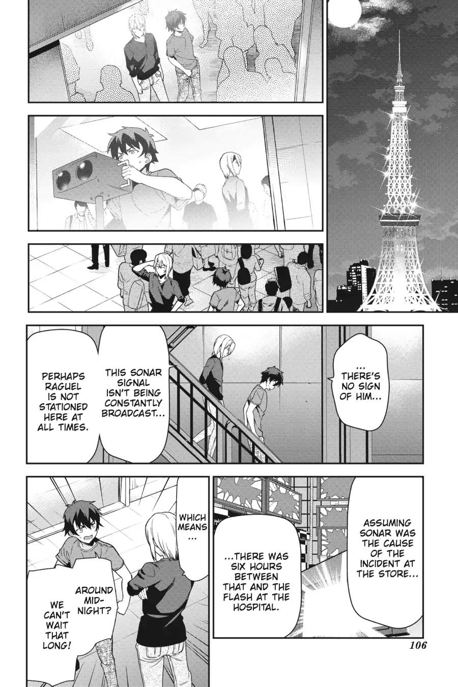 Read Hataraku Maou-Sama! chapter 53 image 7 on Lezhin