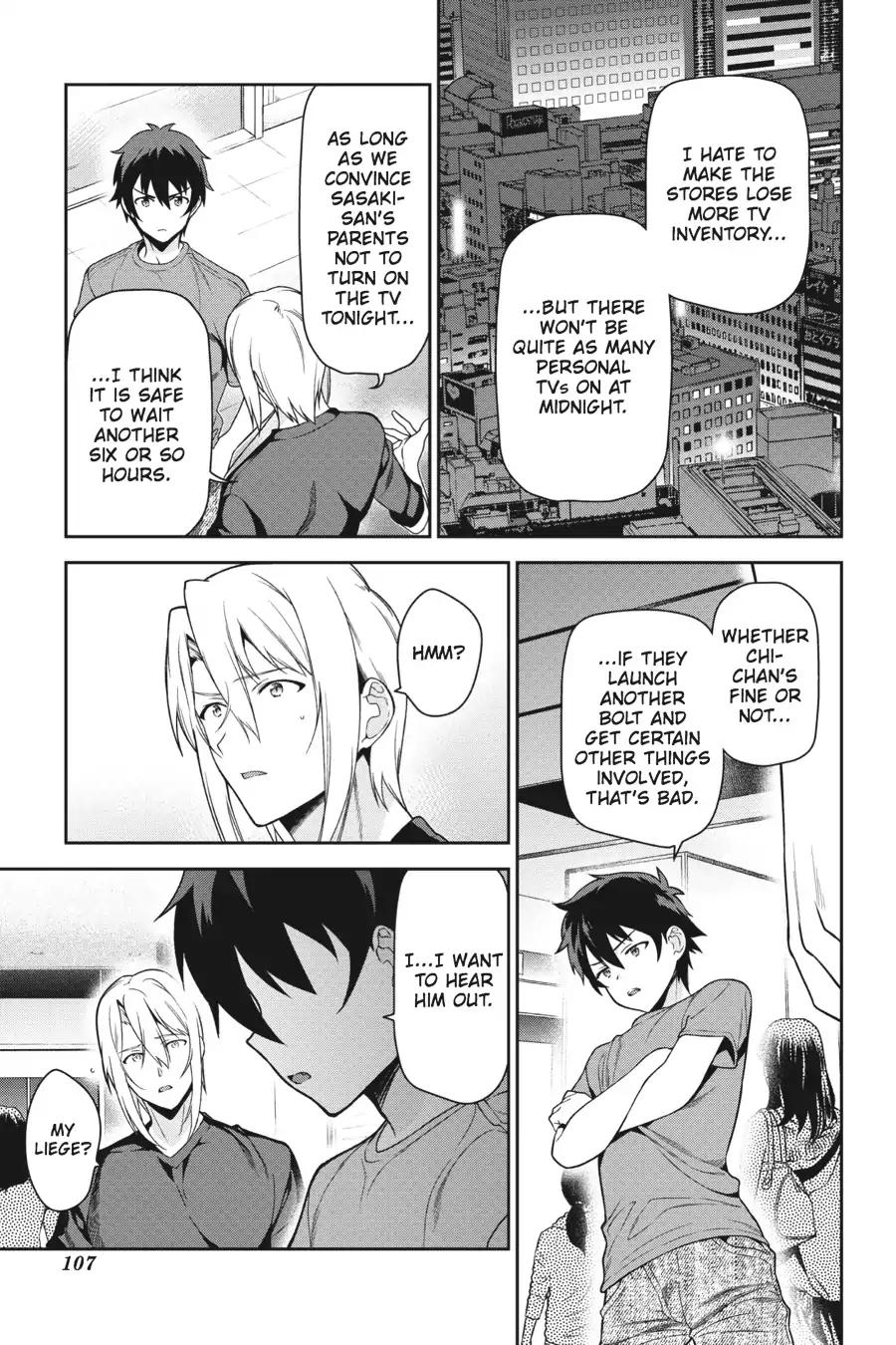 Read Hataraku Maou-Sama! chapter 53 image 8 on Lezhin
