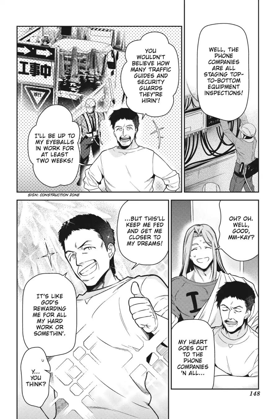 Read Hataraku Maou-Sama! chapter 54 image 1 on Lezhin