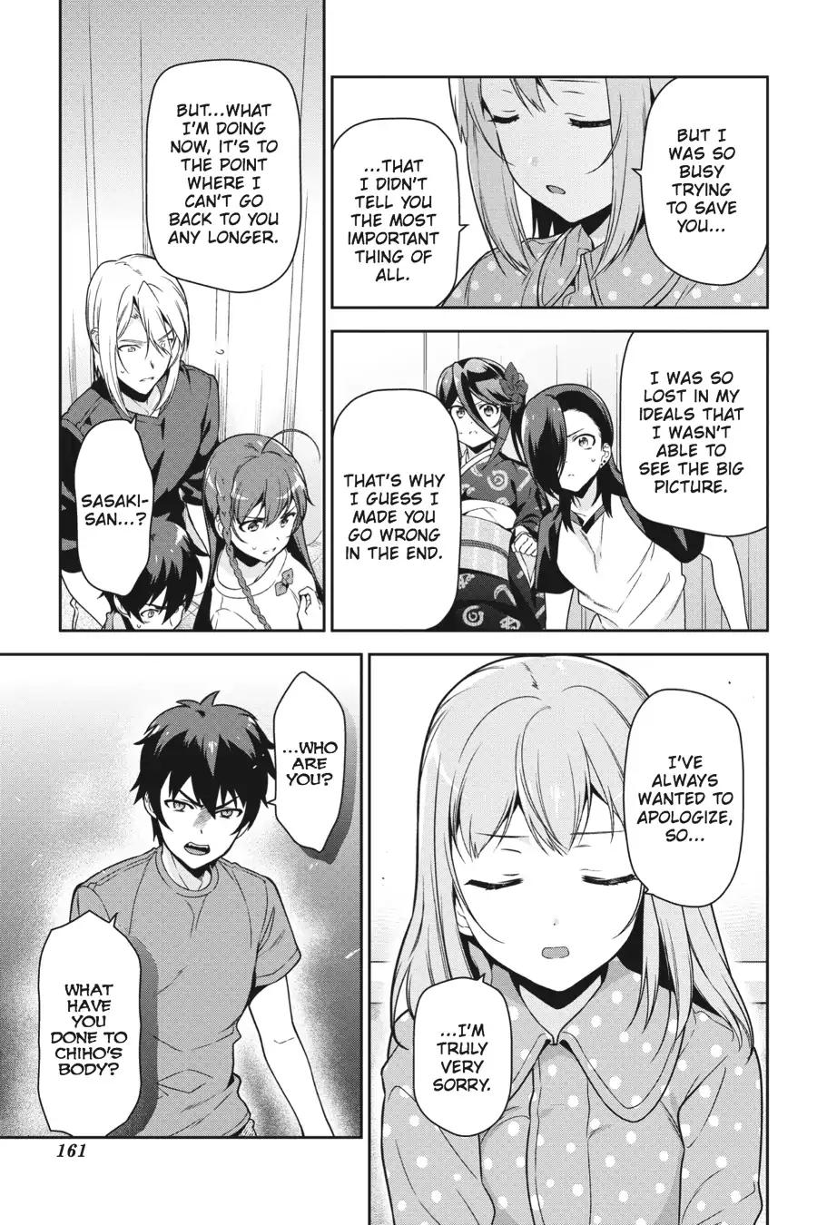 Read Hataraku Maou-Sama! chapter 54 image 14 on Lezhin