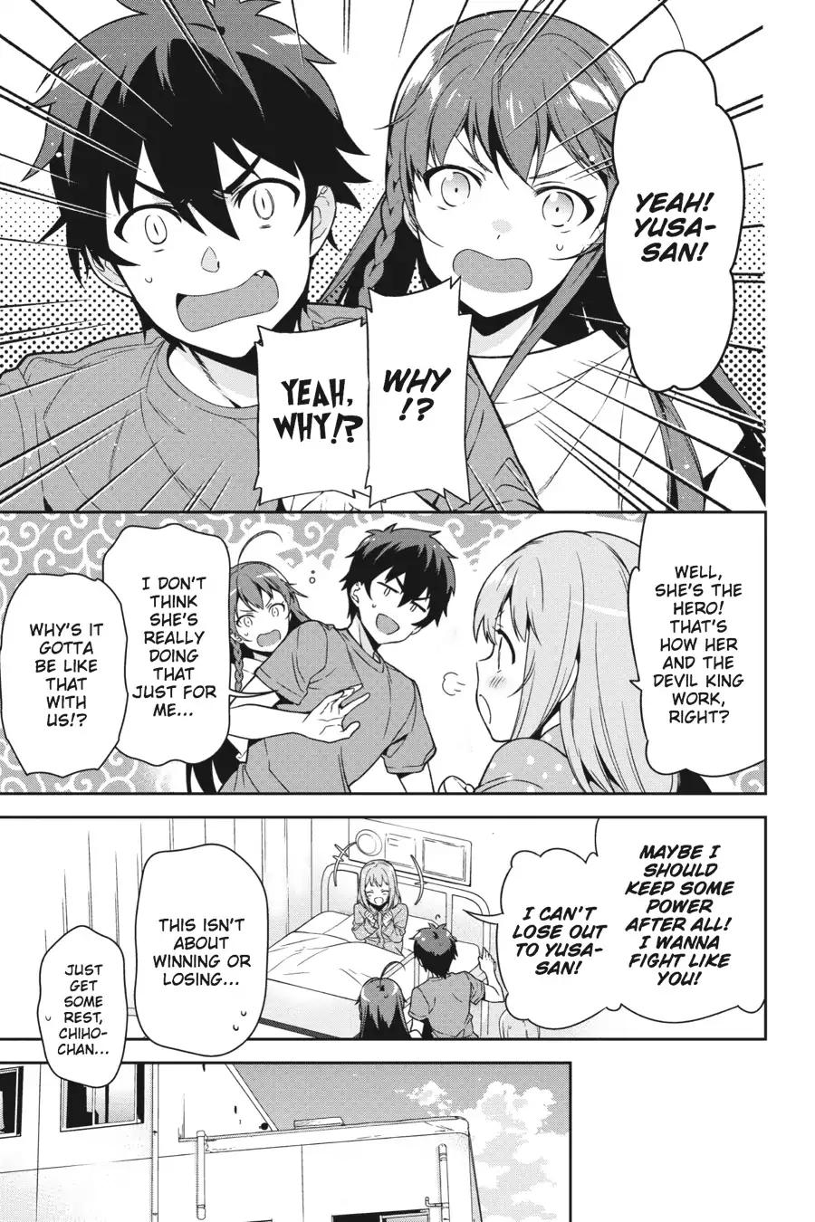 Read Hataraku Maou-Sama! chapter 54 image 22 on Lezhin
