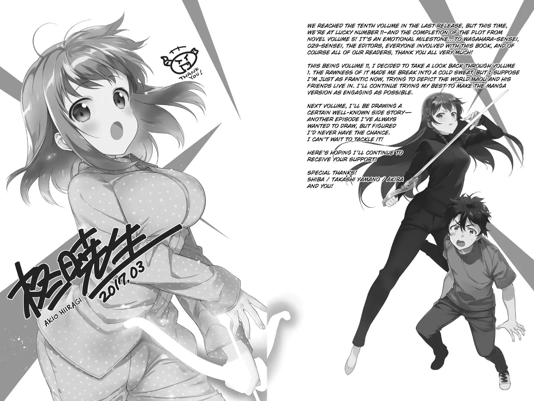 Read Hataraku Maou-Sama! chapter 54 image 29 on Lezhin