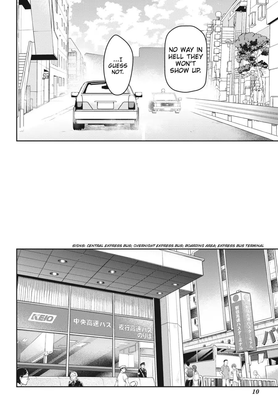 Read Hataraku Maou-Sama! chapter 55 image 10 on Lezhin