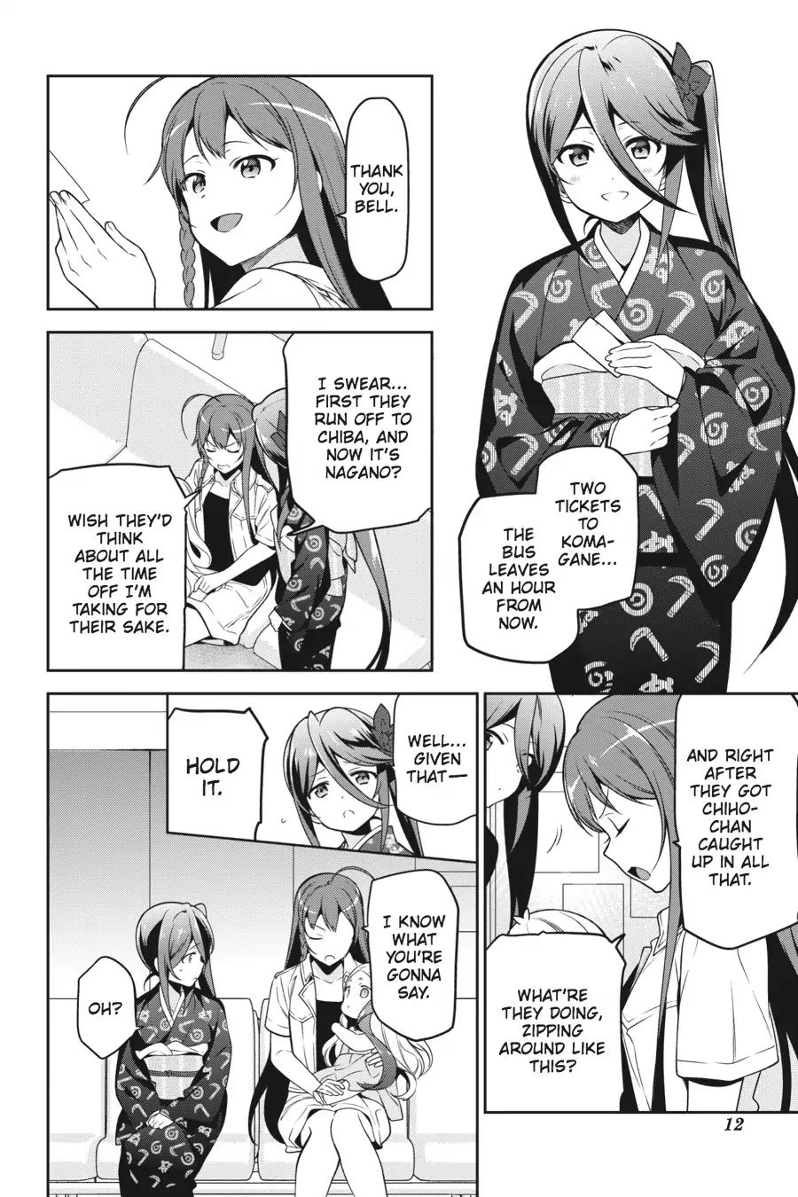 Read Hataraku Maou-Sama! chapter 55 image 12 on Lezhin