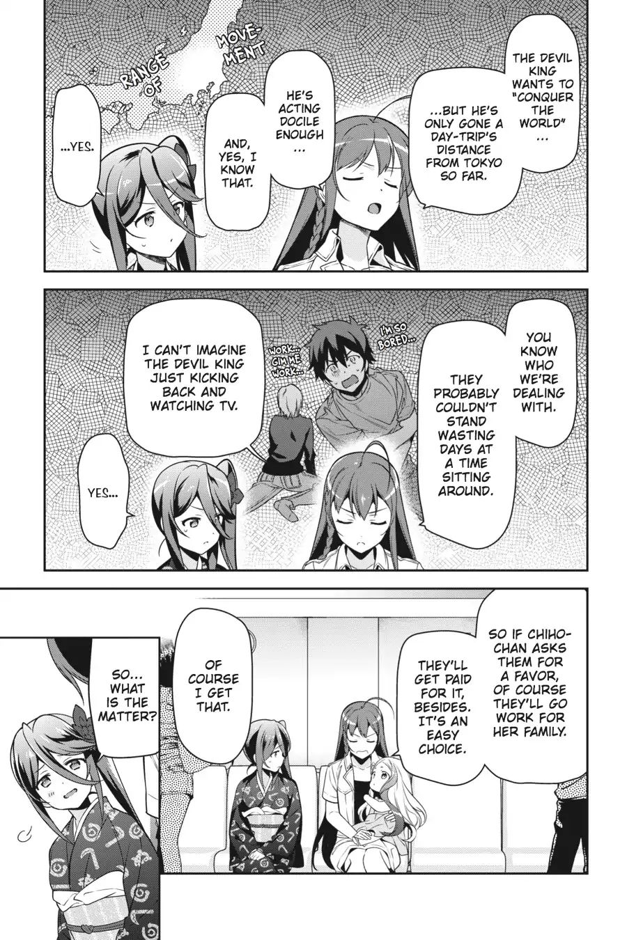 Read Hataraku Maou-Sama! chapter 55 image 13 on Lezhin