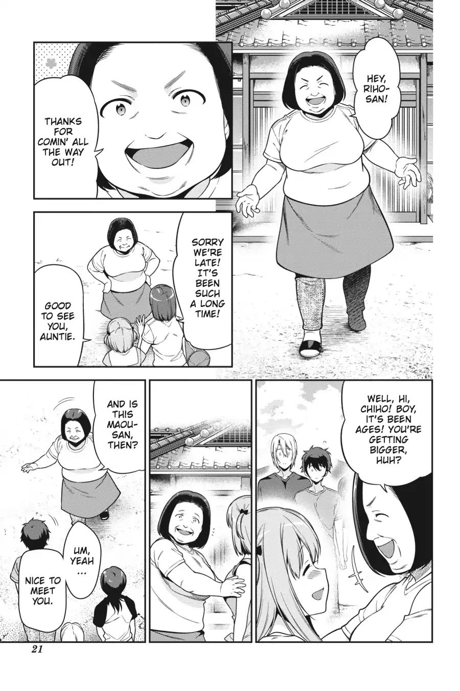 Read Hataraku Maou-Sama! chapter 55 image 21 on Lezhin