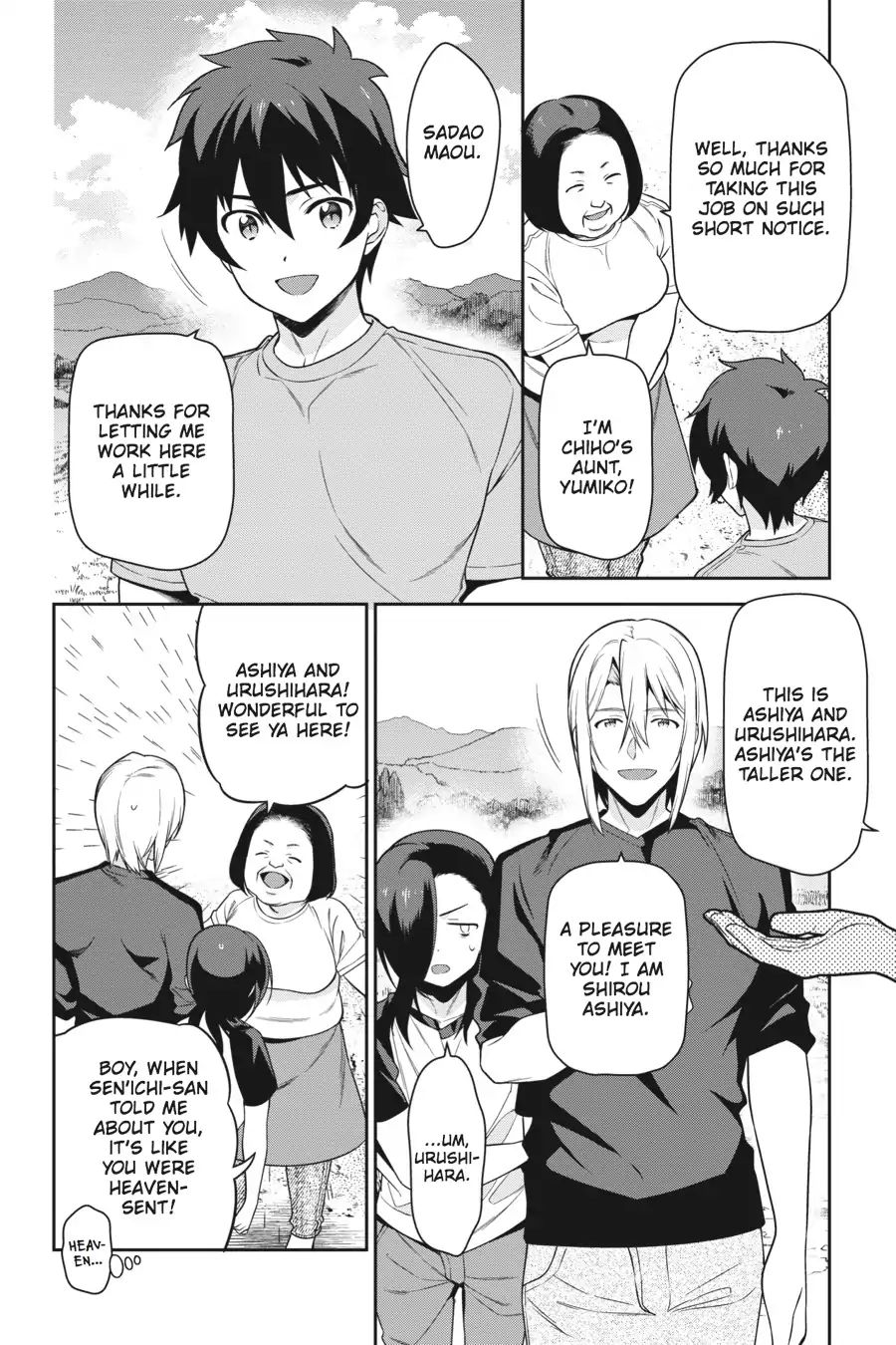 Read Hataraku Maou-Sama! chapter 55 image 22 on Lezhin