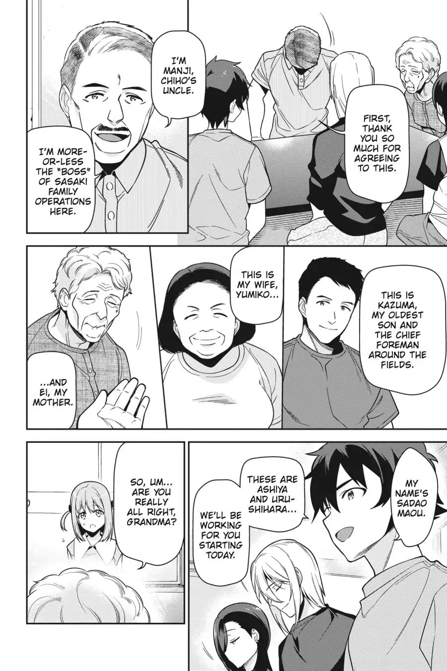 Read Hataraku Maou-Sama! chapter 55 image 28 on Lezhin