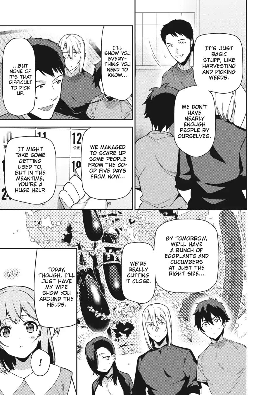 Read Hataraku Maou-Sama! chapter 55 image 31 on Lezhin