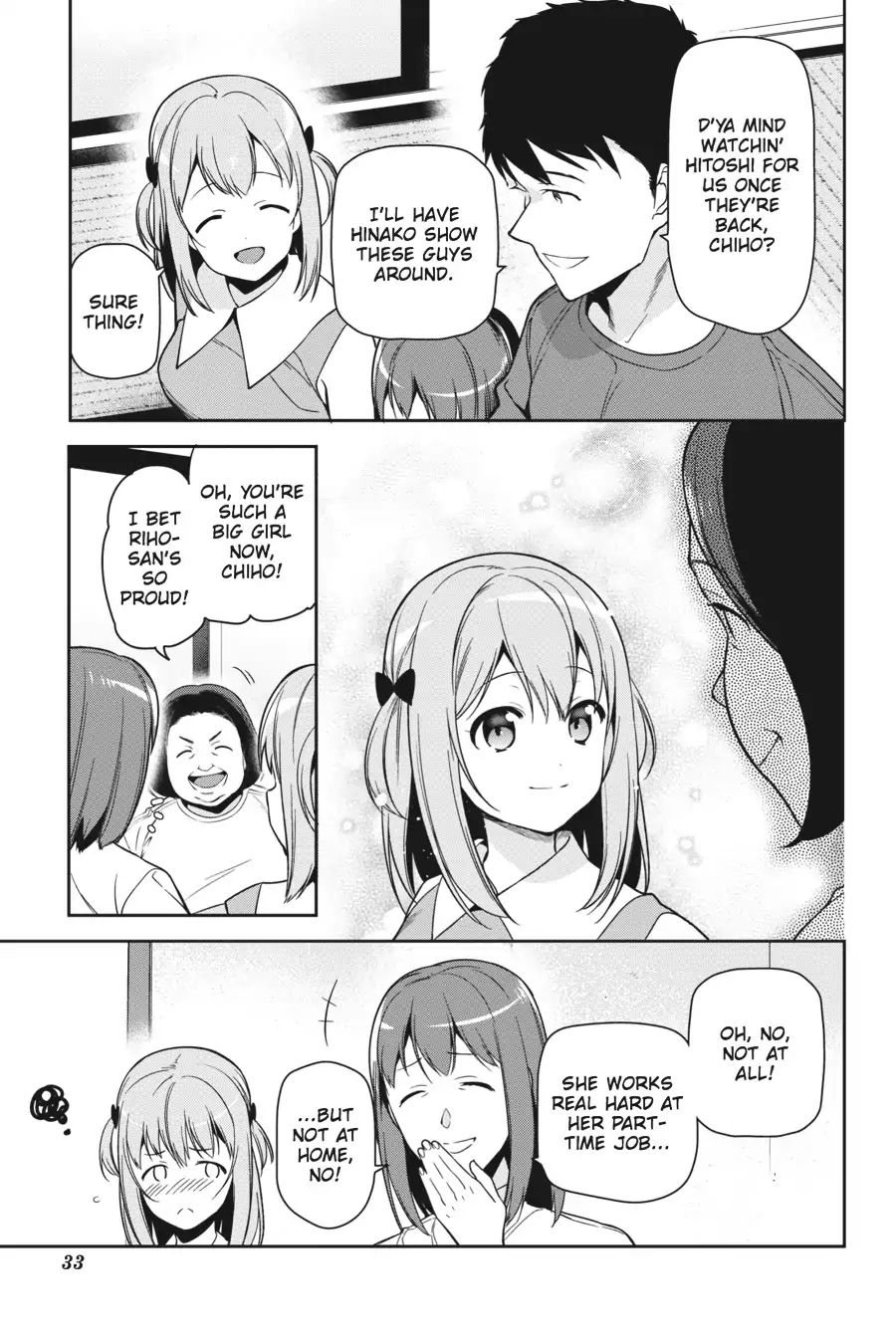 Read Hataraku Maou-Sama! chapter 55 image 33 on Lezhin