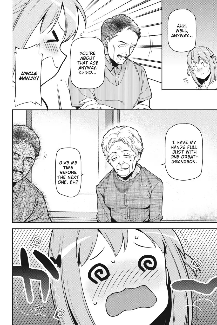 Read Hataraku Maou-Sama! chapter 55 image 36 on Lezhin