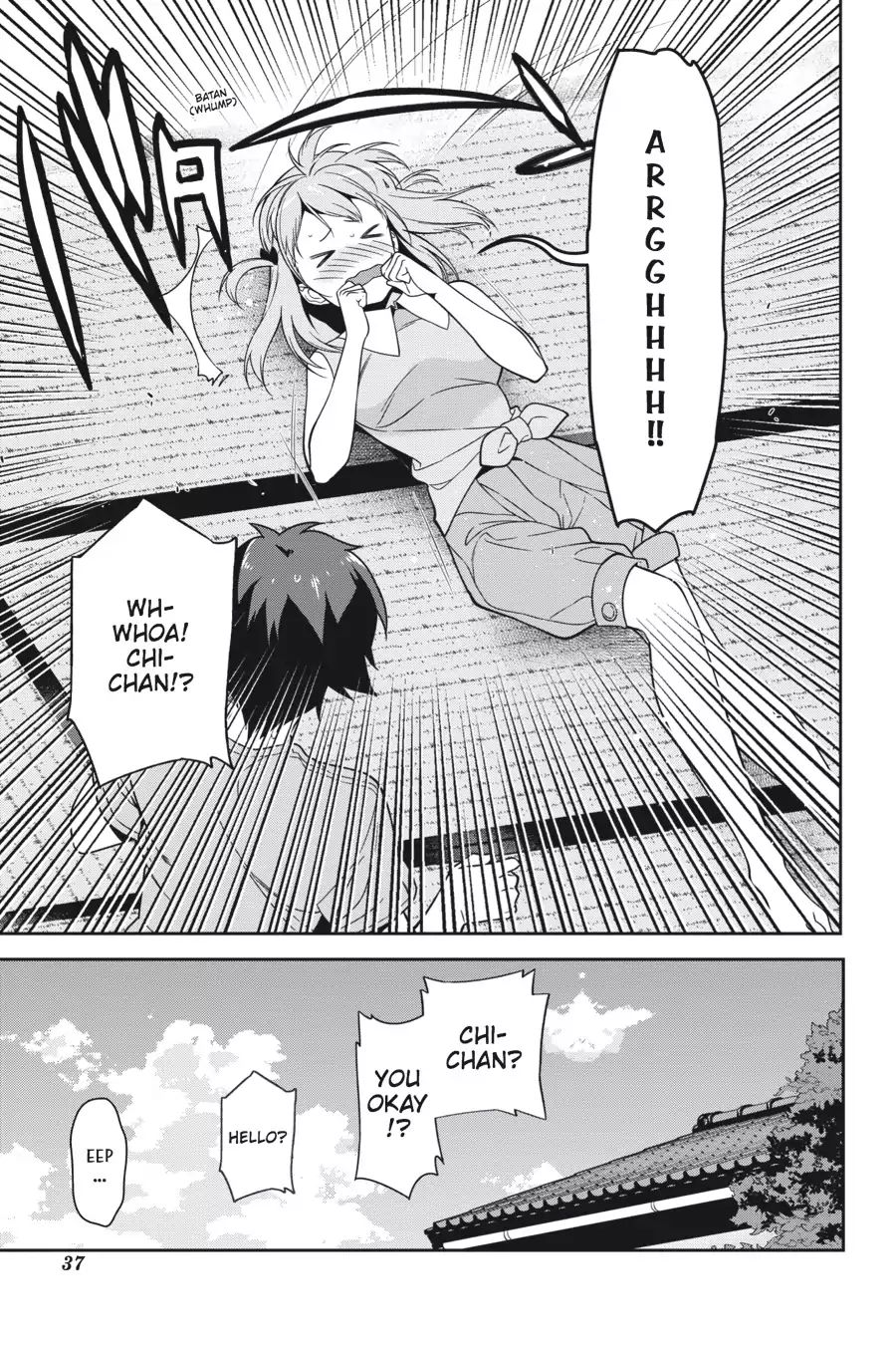 Read Hataraku Maou-Sama! chapter 55 image 37 on Lezhin