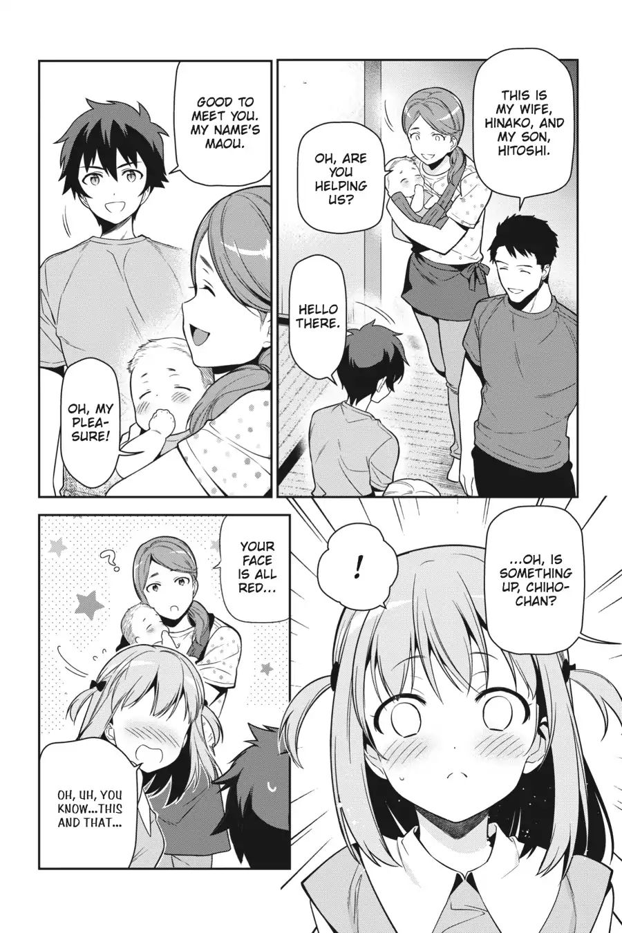 Read Hataraku Maou-Sama! chapter 56 image 1 on Lezhin