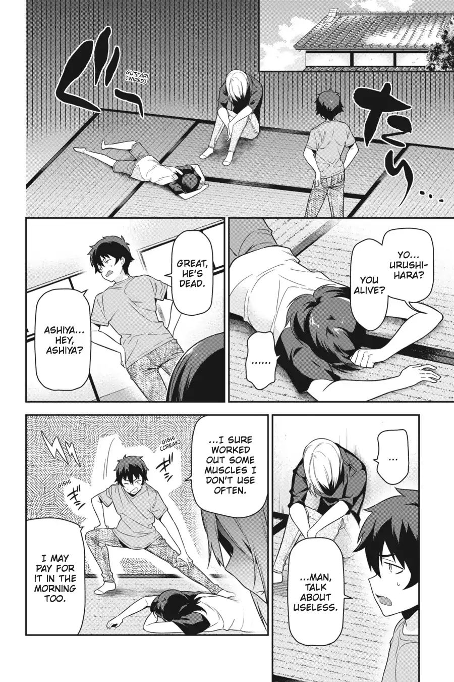 Read Hataraku Maou-Sama! chapter 56 image 11 on Lezhin