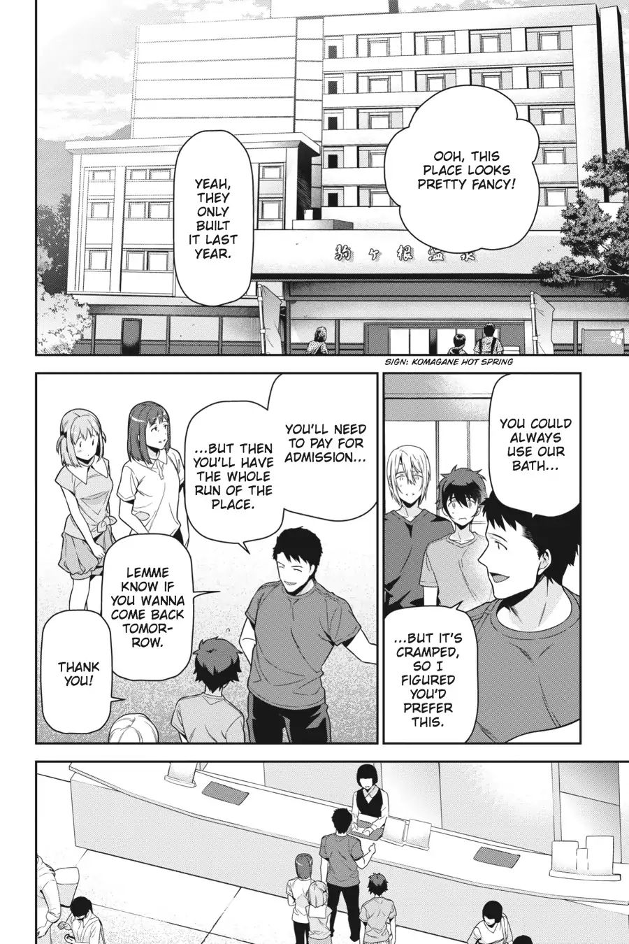 Read Hataraku Maou-Sama! chapter 56 image 13 on Lezhin