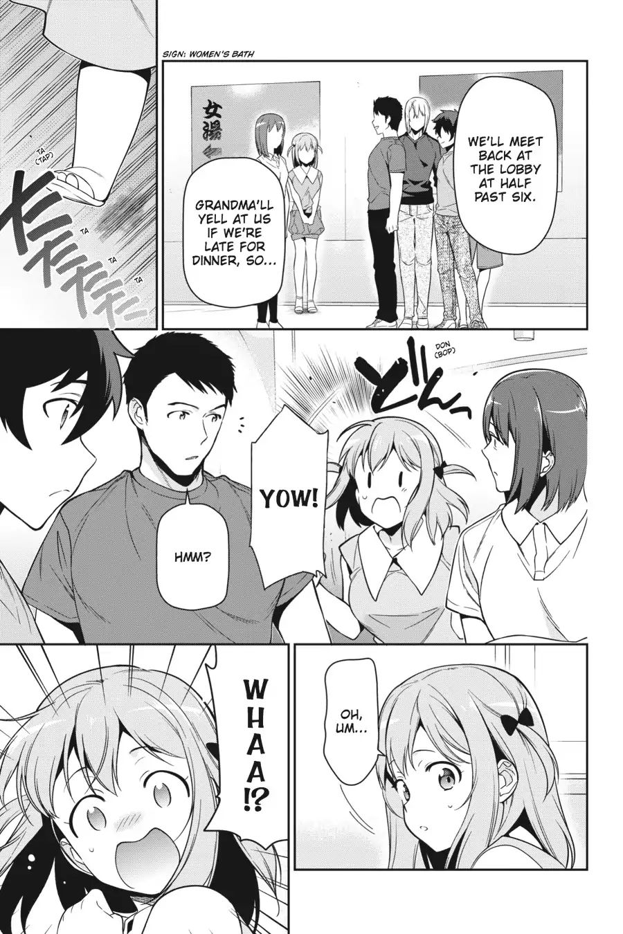 Read Hataraku Maou-Sama! chapter 56 image 14 on Lezhin