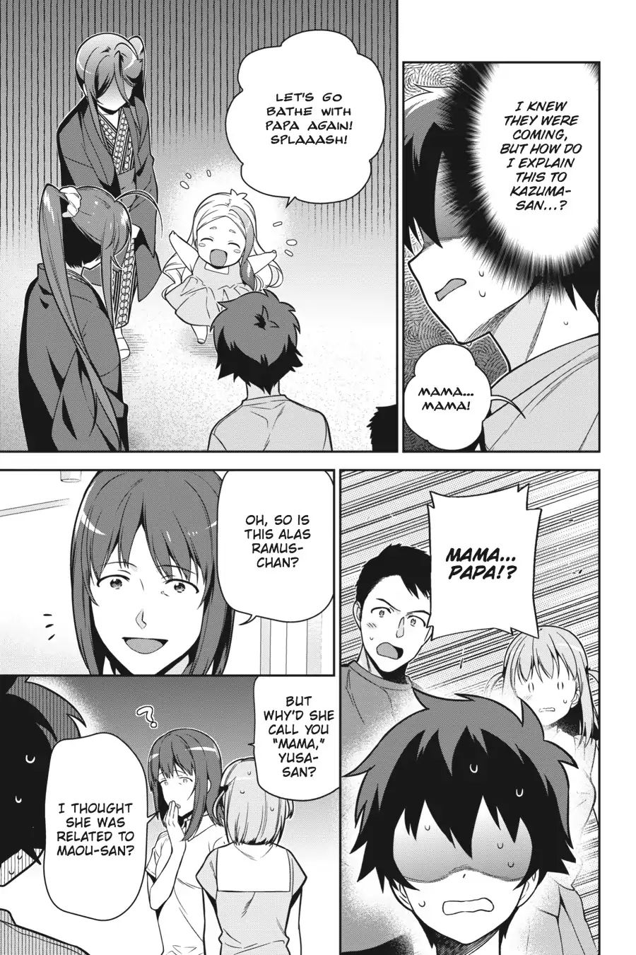 Read Hataraku Maou-Sama! chapter 56 image 18 on Lezhin
