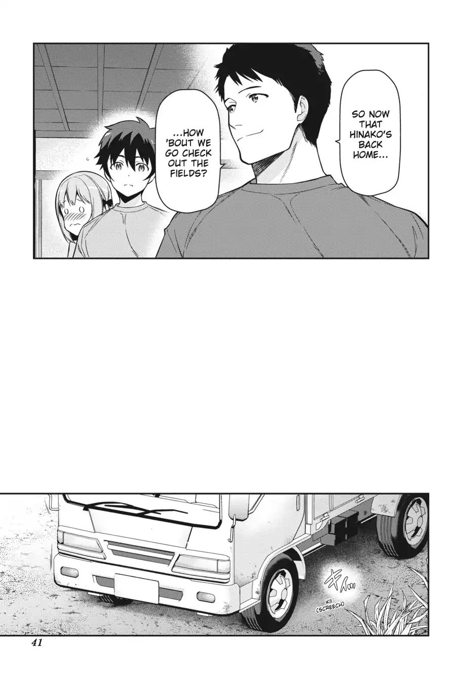 Read Hataraku Maou-Sama! chapter 56 image 2 on Lezhin