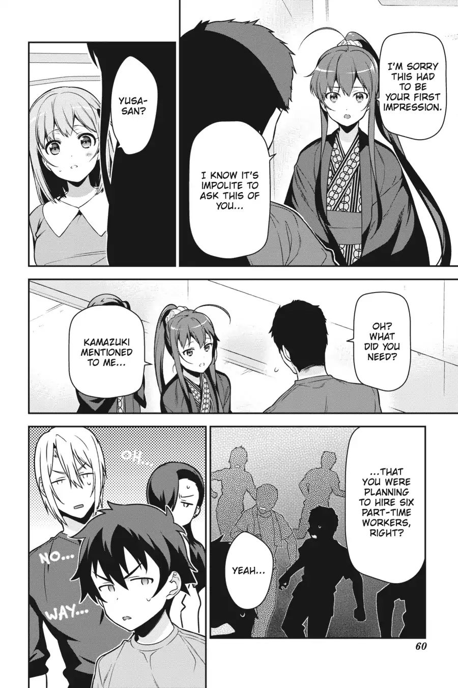 Read Hataraku Maou-Sama! chapter 56 image 21 on Lezhin