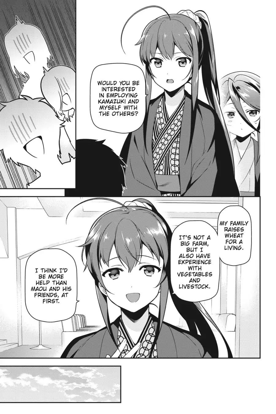 Read Hataraku Maou-Sama! chapter 56 image 22 on Lezhin