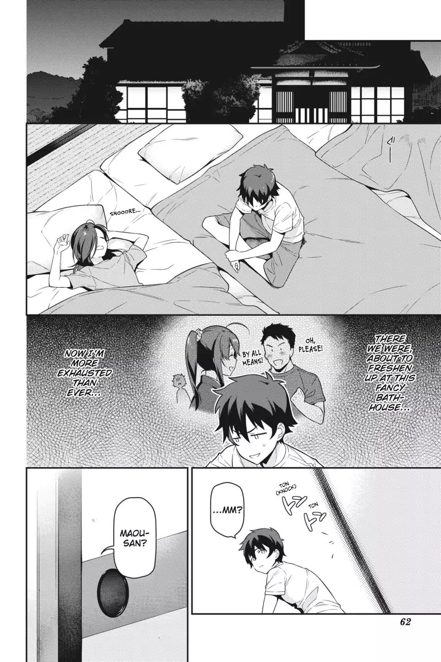 Read Hataraku Maou-Sama! chapter 56 image 23 on Lezhin