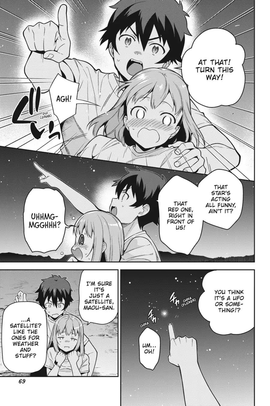 Read Hataraku Maou-Sama! chapter 56 image 30 on Lezhin