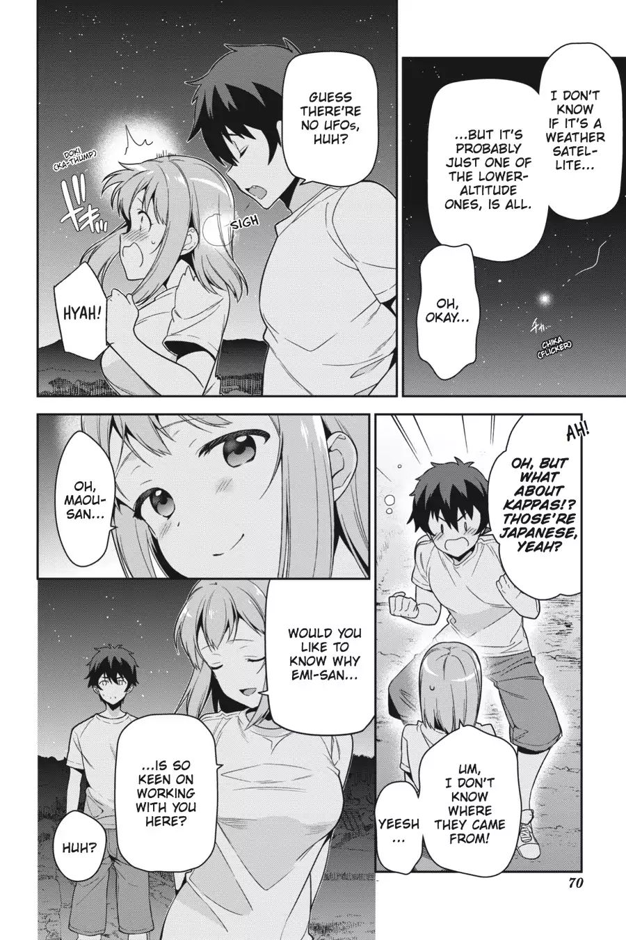 Read Hataraku Maou-Sama! chapter 56 image 31 on Lezhin