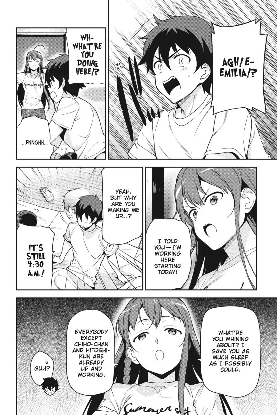 Read Hataraku Maou-Sama! chapter 57 image 1 on Lezhin