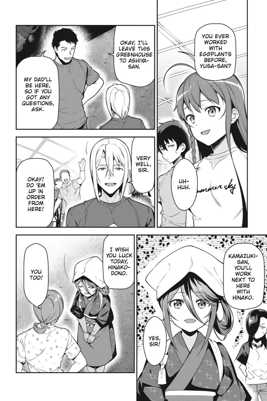 Read Hataraku Maou-Sama! chapter 57 image 15 on Lezhin