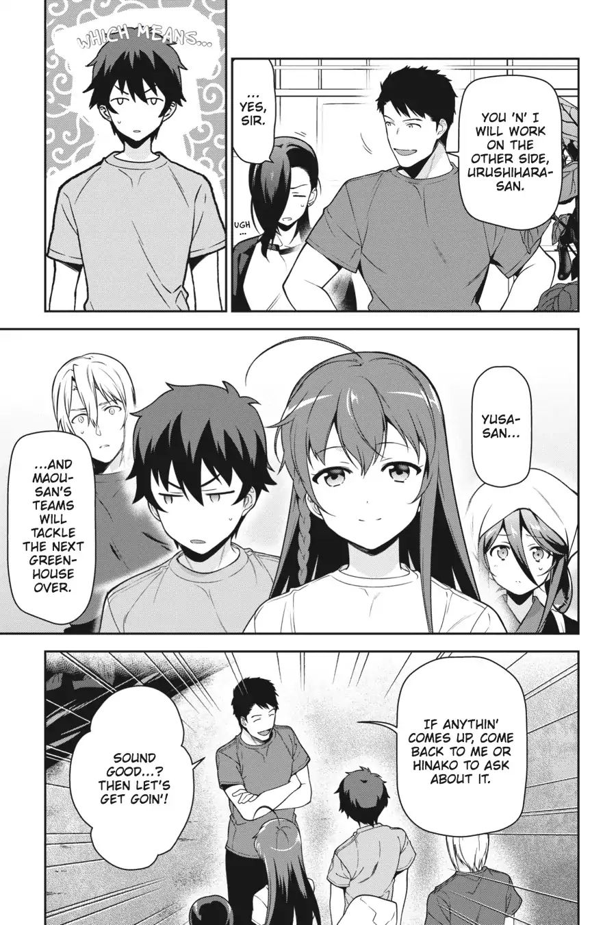 Read Hataraku Maou-Sama! chapter 57 image 16 on Lezhin