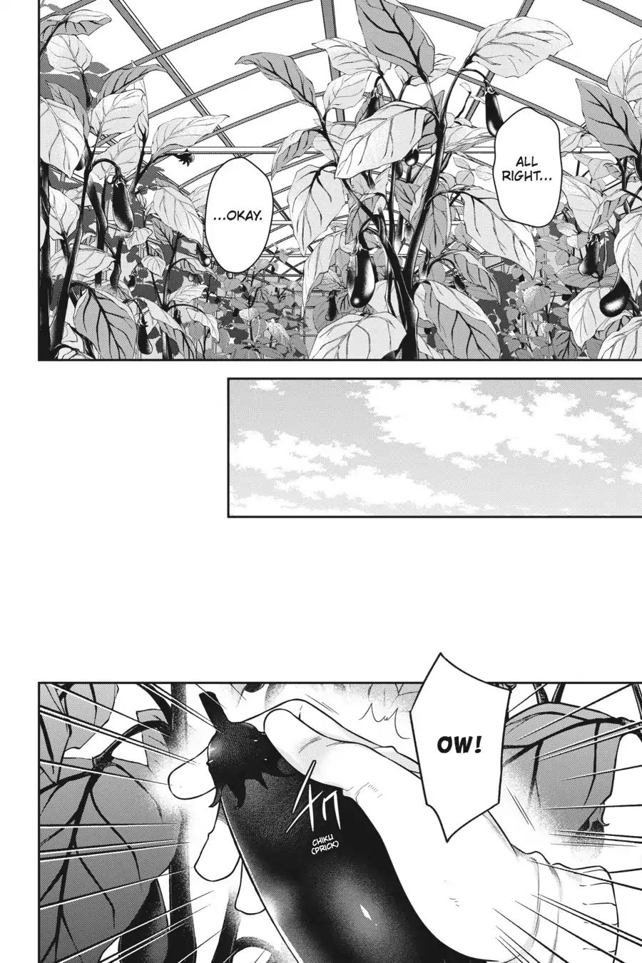 Read Hataraku Maou-Sama! chapter 57 image 17 on Lezhin