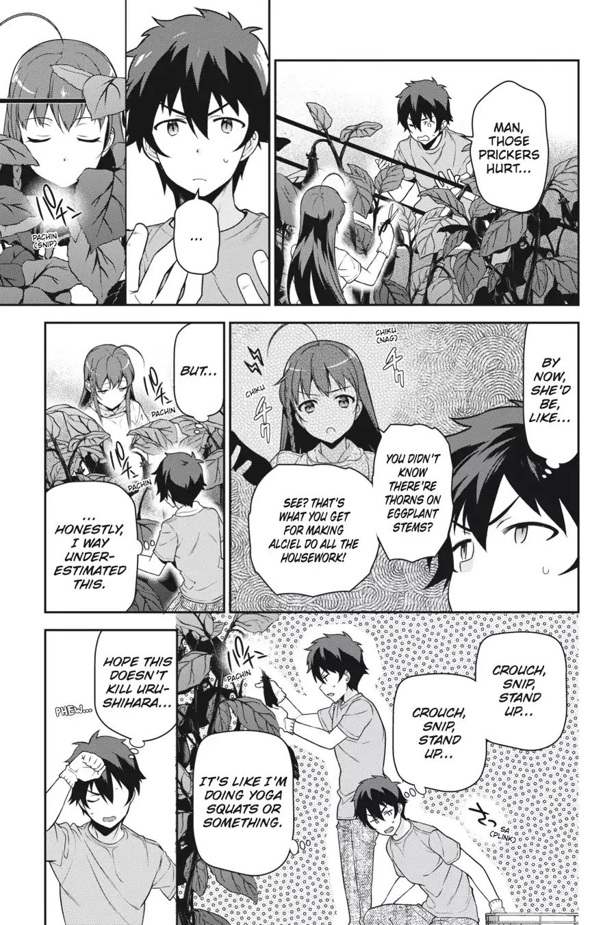 Read Hataraku Maou-Sama! chapter 57 image 18 on Lezhin