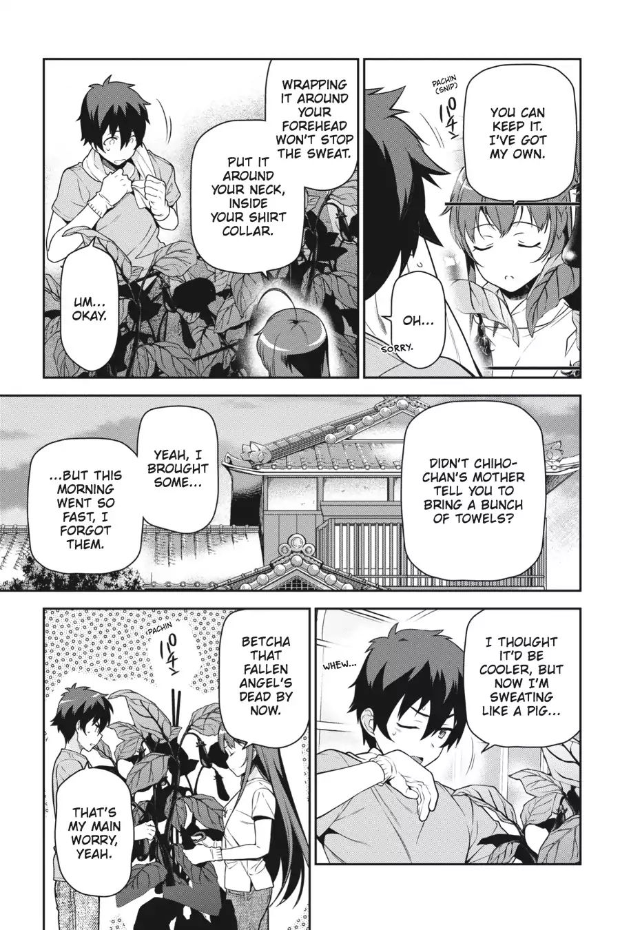 Read Hataraku Maou-Sama! chapter 57 image 20 on Lezhin