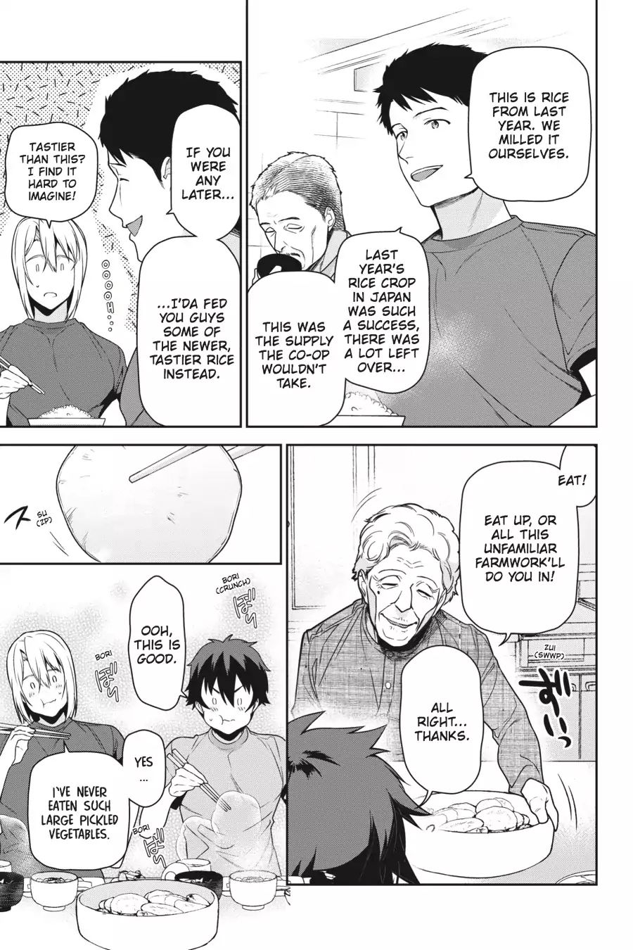 Read Hataraku Maou-Sama! chapter 57 image 6 on Lezhin