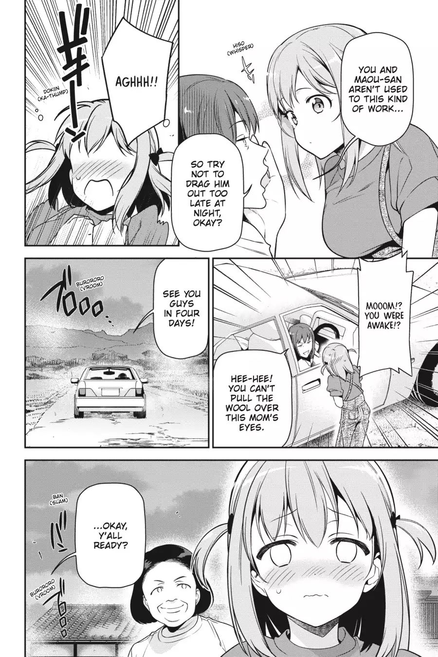 Read Hataraku Maou-Sama! chapter 57 image 9 on Lezhin