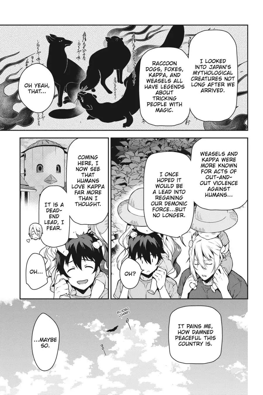 Read Hataraku Maou-Sama! chapter 58 image 10 on Lezhin