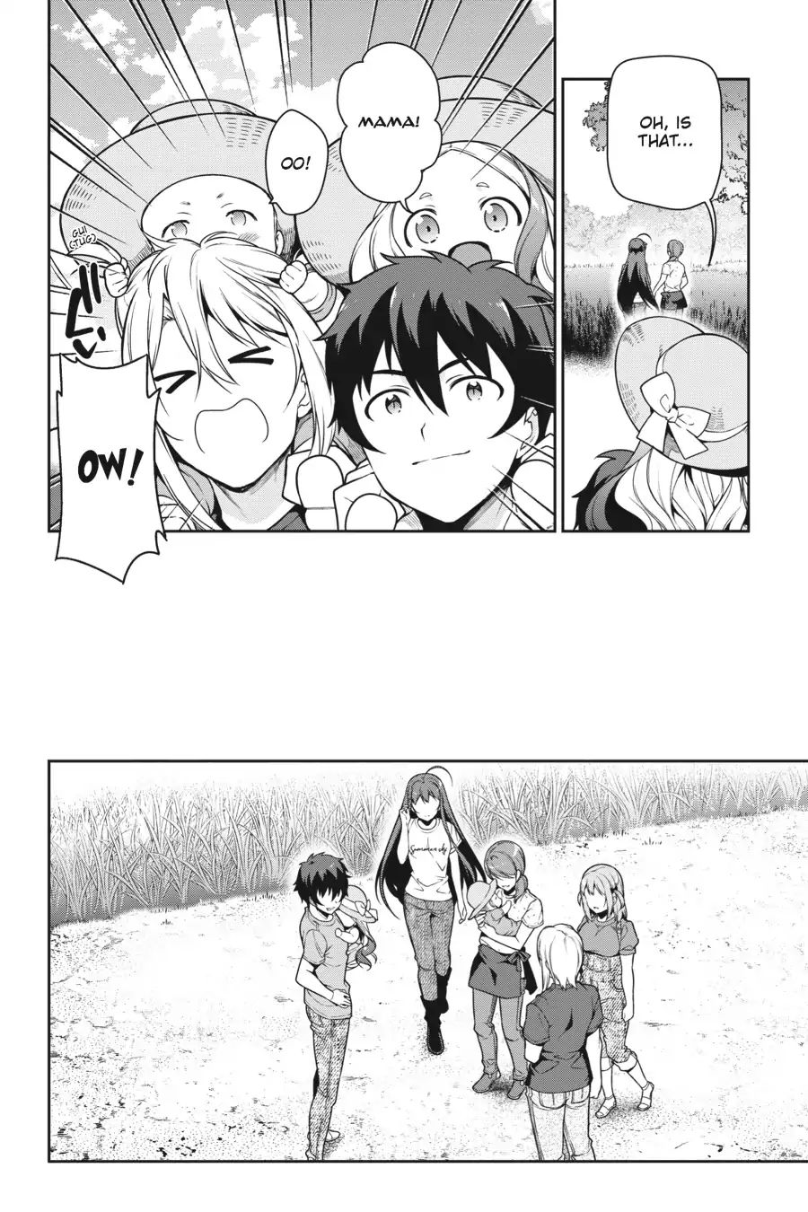 Read Hataraku Maou-Sama! chapter 58 image 11 on Lezhin