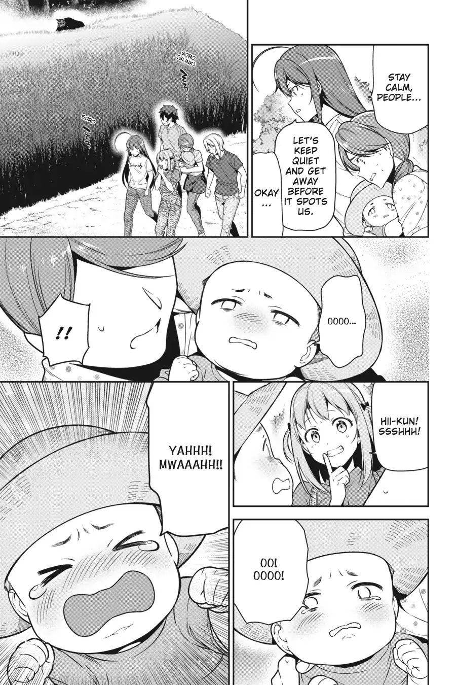 Read Hataraku Maou-Sama! chapter 58 image 18 on Lezhin