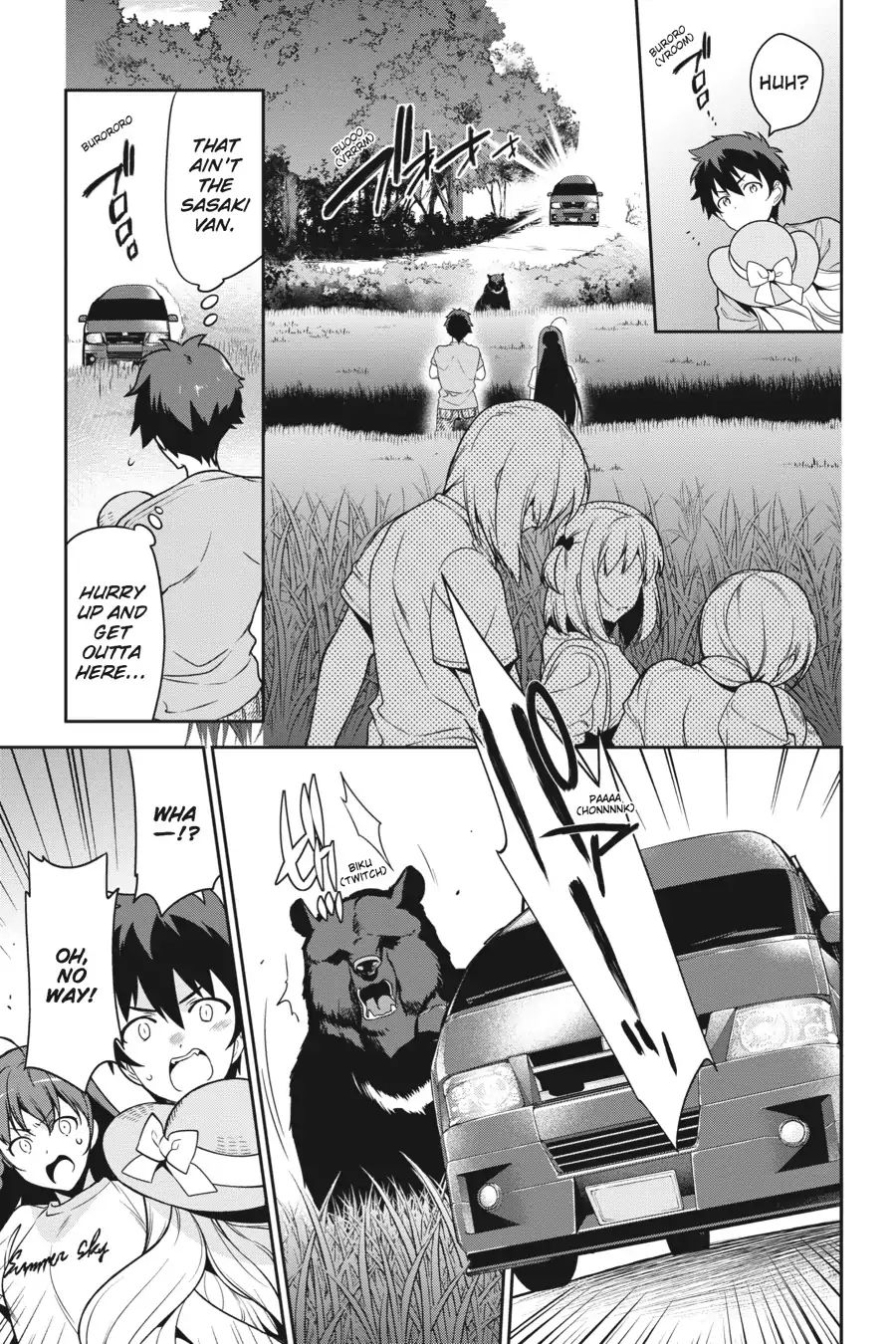 Read Hataraku Maou-Sama! chapter 58 image 22 on Lezhin